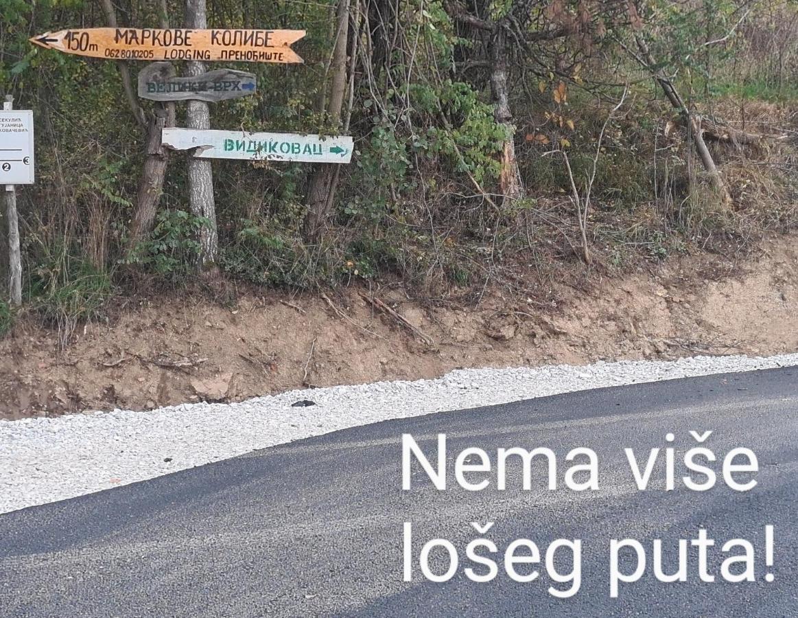 Markove Kolibe 2, Uvac Sjenica Exterior foto